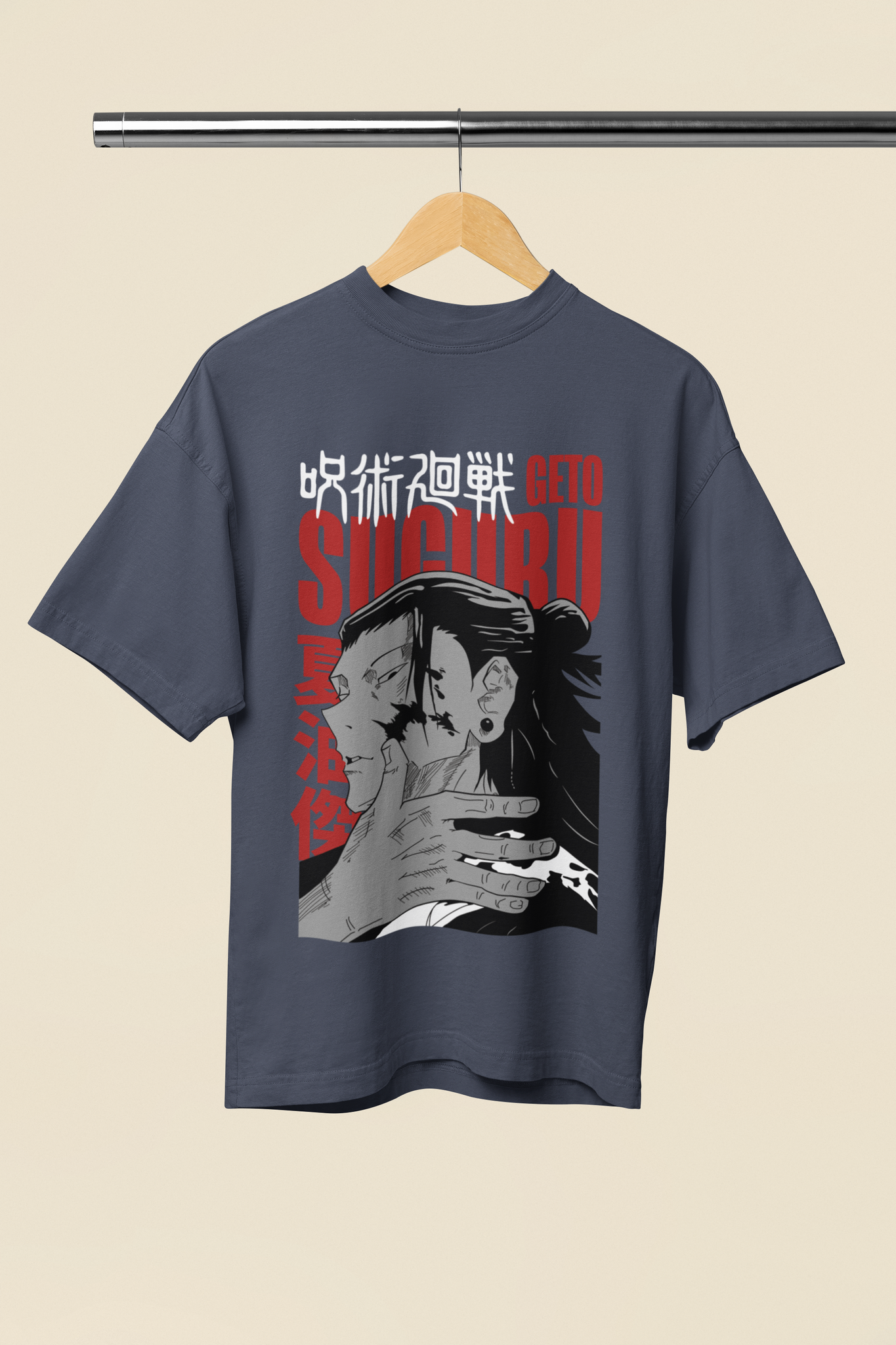 Geto Suguru - Oversized t-shirt / JJK